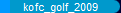 kofc_golf_2009